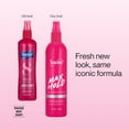 thumbnail image 5 of Suave Max Hold Unscented Non-Aerosol Hairspray, Strong Hold, All Hair Types, 11 FL OZ, 5 of 8