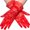 Red, variant on Augper Women's Glove Sexy Lace Wedding Bridal Party Halloween Cosplay Lightweight Breathable Gloves