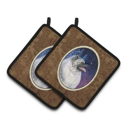 

Starry Night Keeshond Pair of Pot Holders 7.5 x 3 x 7.5 in.