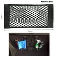 thumbnail image 3 of TITOUMI 2PCS Mesh Cargo Net with Tape Stickers, Elastic Car Storage Pocket, Wall Bag, Car Trunk, Black, 3 of 11
