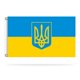 thumbnail image 5 of Bandera nacional Advancent 150x90CM, banderas colgantes para exteriores Tipo 2, 5 of 6