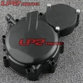 thumbnail image 1 of Suitable for Suzuki GSXR600 GSXR750 2006-2016 Engine Side Cover Magneto Cover, 1 of 3
