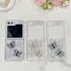 thumbnail image 3 of Compatible Samsung Galaxy Flip 6 Case Clear Glitter Butterfly, Glitter Sparkly Butterfly Design Slim ABS Sparkle Glitter Shockproof Phone Protective C, 3 of 5