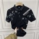 thumbnail image 2 of Camiseta con cuello para hombre, estampado gráfico, polo, camiseta informal para hombre, camiseta verde, ropa elegante y moderna para hombre, cómoda y fresca, talla XL, 2 of 5