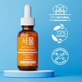thumbnail image 2 of Serum SeoulCeuticals Snail Mucin 97,5% con ácido hialurónico 30 ml, 2 of 5