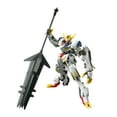 thumbnail image 3 of Gundam Barbatos Lupus Rex – Bandai Collectible GUNPLA Model Kit, 3 of 5