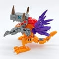 thumbnail image 2 of Figura Armado de Bloques Metal Greymon Anime Digimon 458 Pcs Sembo Block, 2 of 4