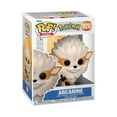 thumbnail image 2 of POP!, 2 of 3
