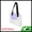 Multicolor 7.87"x3.15"x9.84"(L*W*H), variant on Unique Bargains Multicolor Ribbon Handle Gift Bag 1Pc Multicolor 9.84"x3.15"x7.87"