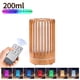 thumbnail image 1 of Teissuly Birdcage Diffuser Humidifier, Portable Aroma Diffuser For Home, Office Or Yoga Essential Oil Diffuser Teissuly WER202312136066, 1 of 8