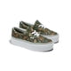 thumbnail image 4 of Tenis Vans Era Stackform Mujer verde 25.5 VN0A5JLZZBF, 4 of 4
