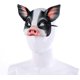 thumbnail image 2 of Máscara de animal de media cara brillar máscara de Cerdo para disfraz de Halloween, 2 of 5