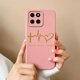 thumbnail image 3 of For Huawei Honor X6 X6S X6A Phone Case Butterfly Heart Liquid Silicone Camera Protection Back Cover For Honor X 6 X6 S A Funda, 3 of 5