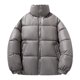 thumbnail image 1 of Ceisia Men's Stand Collar Warm Casual Jacket with Zipper Pockets Long Sleeve Gift Parka, 1 of 8