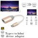 thumbnail image 4 of Convertidor de USB-C a dispositivo portátil con resolución 4K 30 HZ Adaptador tipo C a HD para, 4 of 5