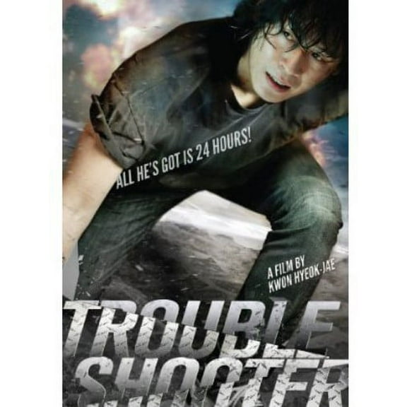 Troubleshooter (DVD), Cinema Asia Releasin, Action & Adventure