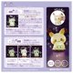 thumbnail image 5 of Figura de Acción Takara Tomy Pokémon Punikurt Mimikyu, 5 of 6