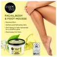 thumbnail image 3 of Organic Shop Ylang-Ylang & Neroli Revitalizing & Hydrating Body Cream, 100% Vegan & Organic, Daily Moisturizer & Nourishing, Face, Hand & Foot Natural Lotion, Intensive Care & Skin Toning. 250ml, 3 of 9