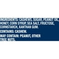 PLANTERS Honey Roasted Whole Cashews, Sweet and Salty Snacks, 1.5 oz