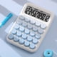 thumbnail image 1 of Calculadora linda, pequeña calculadora científica portátil para estudiantes, 12 dígitos, mini cuerpo, teclas de plástico, almohadilla inferior antideslizante, teclas transparentes, calculadora contado, 1 of 6