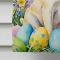 thumbnail image 5 of Yellow Labrador Retriever Easter Egg Hunt House Flag 28 in x 40 in, 5 of 7