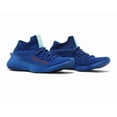thumbnail image 5 of Adi-das Humanrace Sichona Pharrell GW4880 Blue Men's Size 10 Fast Ship, 5 of 5