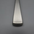 thumbnail image 2 of Oneida Satin Saxon Sugar Spoon, 2 of 3