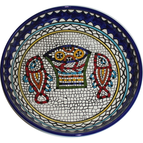 Holy Land Market Tabgha or Fish and Bread Multiplication Miracle Armenian Ceramic Bowl - Large (12 inches or 30cm in Diameter)
