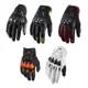 thumbnail image 1 of Remate Guantes Bomber-s Bsm Mx2 Motocross, Downhill, Enduro, 1 of 2