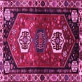 thumbnail image 1 of Ahgly Company Indoor Square Persian Pink Traditional Area Rugs, 6' Square, 1 of 4