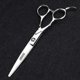 thumbnail image 1 of Tijeras profesionales japonesas de acero inoxidable para cortar el cabello, 15 cm, para zurdos, con mango ergonómico., 1 of 5
