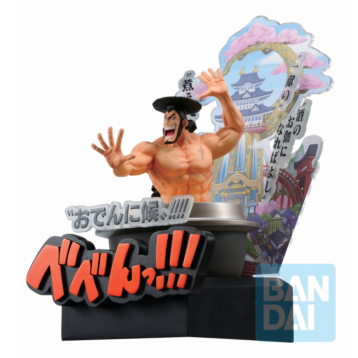 Ichibansho Figure - One Piece - Kozuki Oden (Wano Country -Third Act-), Bandai Spirits Collectible Figure