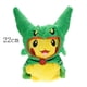 thumbnail image 3 of Pokemon Pikachu juguete de peluche Servine Sprigatito Meowscarada Turtwig Torterra Chikorita Flygon Rayquaza muñeco de peluche juguete Hobby regalo, 3 of 5