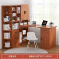thumbnail image 1 of Computer Desk Bookshelf Integrated Shelves Drawers Large Laptop Home Bedroom Student Study Writing Desk Simple Office Table My Lux Decor Round, 1 of 19