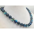 thumbnail image 2 of K-KED New 6/8/10/12mm Multicolor Gleamy Rainbow Moonstone Round Gems Necklace 18-36''-Gray-12 mm-24 in, 2 of 6