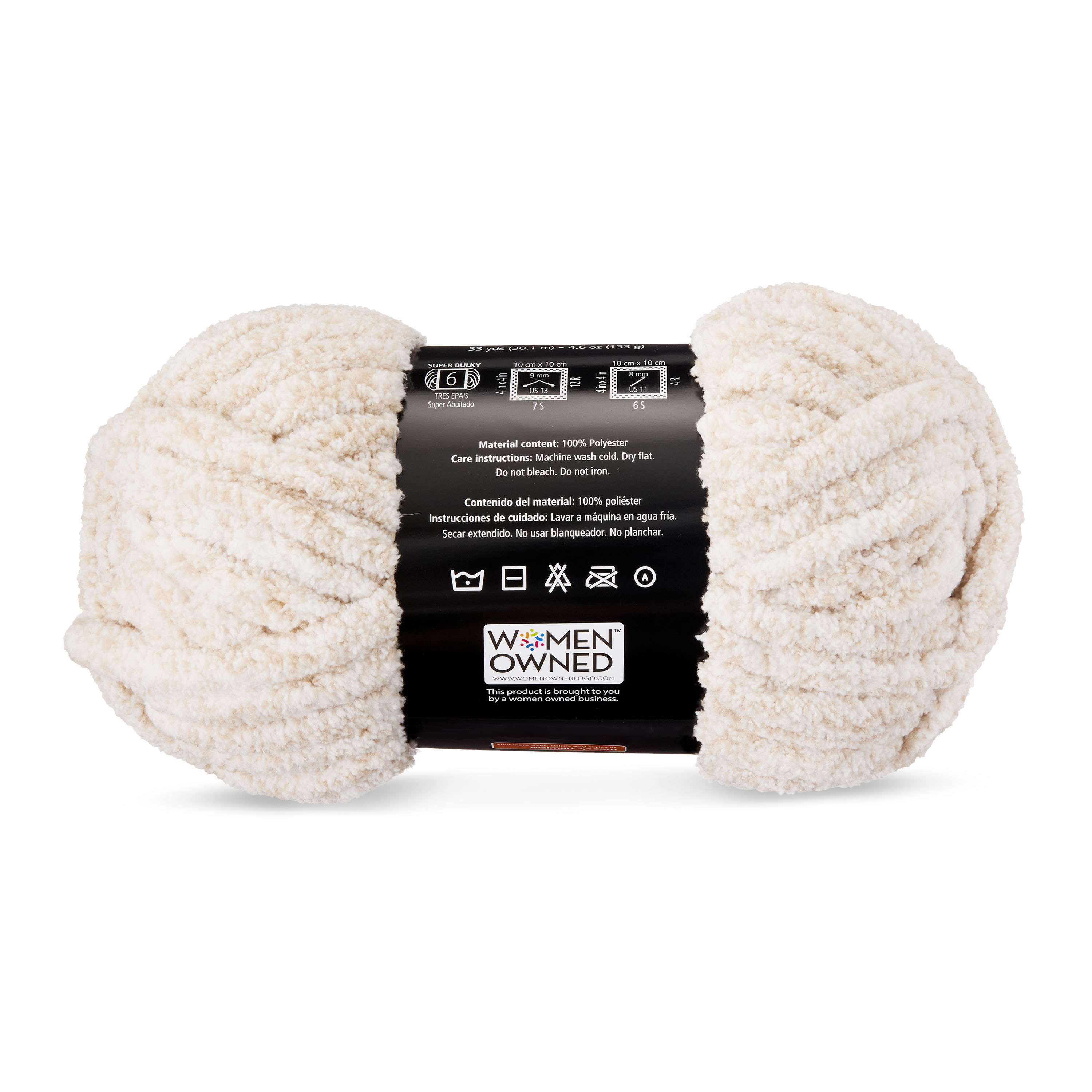 Mainstays Heathered Chenille Yarn, 33 yd, Mushroom, 100% Polyester, Super Bulky, Pack of 4