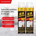 thumbnail image 2 of 1-3Pcs Forubom Tile Drum Repair Adhesive, Strong Adhesive Ceramic Tile Empty Drum Agent, 2 of 5
