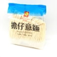 thumbnail image 2 of DAN DAN NOODLES - FRENCH, 2 of 4