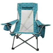 Kijaro Coast Journey Print Beach Sling Chair - Ionian Turquoise