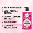 thumbnail image 4 of Herbal Essences Colour Me Happy Shampoo & Body Wash Shampoo for Coloured Hair, 4 of 13