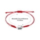 thumbnail image 2 of Regalos para Animadoras Uxcell, 20 Pcs Pulsera de Animación, Pulsera con Encanto, Roja, 2 of 7