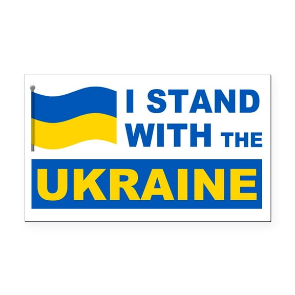CafePress - I Stand With The Ukraine - Rectangle Car Magnet