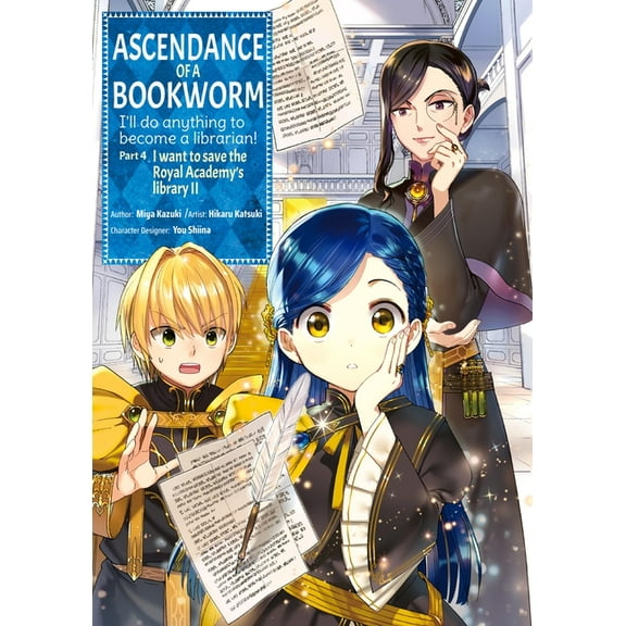 Ascendance of a Bookworm (Manga): Part 4 Ascendance of a Bookworm (Manga) Part 4 Volume 2, Book 2, (Paperback)