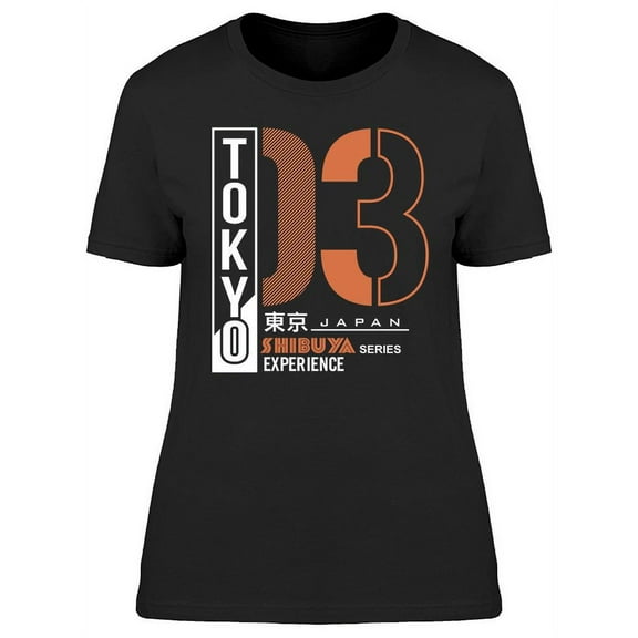Tokyo 03 Vintage T-Shirt Women -Image by Shutterstock, Female Small