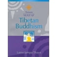 thumbnail image 1 of Pre-Owned Way of Tibetan Buddhism (Paperback) 0722540175 9780722540176, 1 of 1