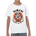 thumbnail image 2 of Kimchi Korea Character Youth's T-shirt, 2 of 3