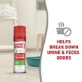 thumbnail image 6 of Natures Miracle Litter Box Cleaner Foam, Enzymatic Formula, 17.5 oz, 6 of 10