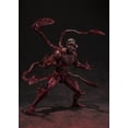 thumbnail image 4 of NACIONES TAMASHII - Venom: Let There Be Carnage - Carnage (Venom: Let There be Carnage) Figura de acción Bandai Spirits S.H.Figuarts, 4 of 5