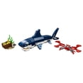 thumbnail image 3 of LEGO Creator Les créatures marines 31088, 3 of 5