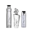 thumbnail image 1 of Perfume Lattafa Maahir Legacy Gift Set for Men 100mL/200mL/300mL, 1 of 6